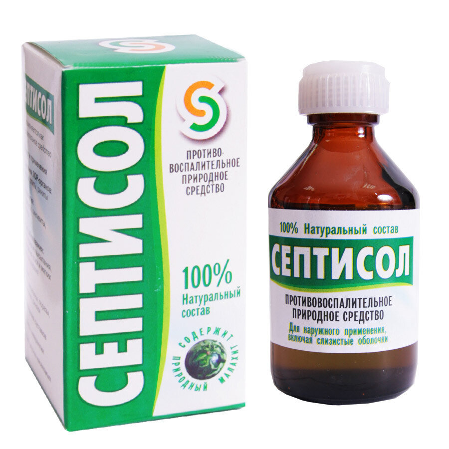 Септисол Концентрат Противовоспалительное средство 50 мл