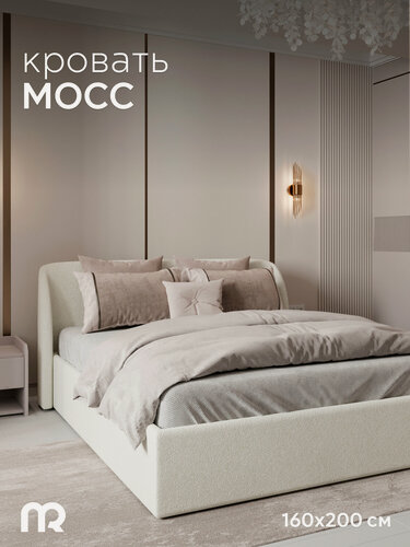 Изображение товара Mebelroom.shop, Мосс кровать с подъемным механизмом 160х200 двуспальная, букле