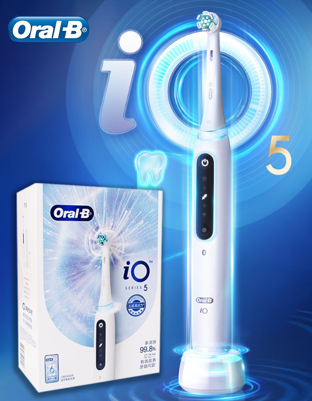 Зубная щетка электрическая Oral-B iO5, для взрослых, 5 режимов, белый цвет