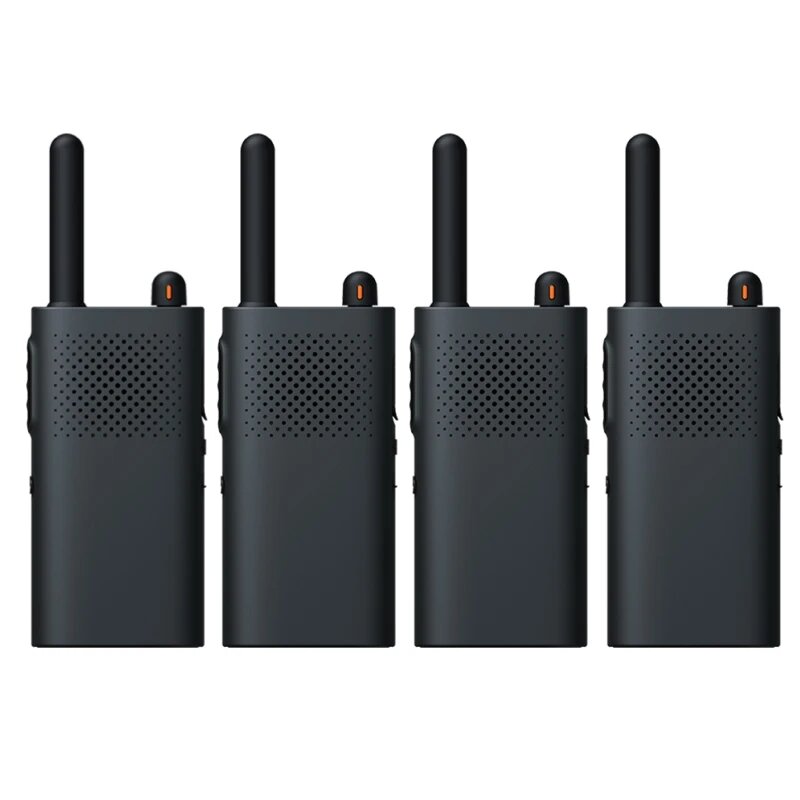 Xiaomi Walkie Talkie XMDJJA01FY