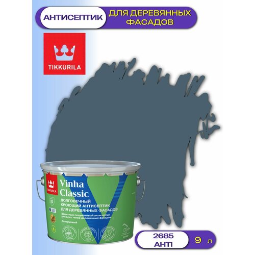 фото Кроющий антисептик / краска для деревянных фасадов tikkurila vinha classic (9л) 2685 ahti