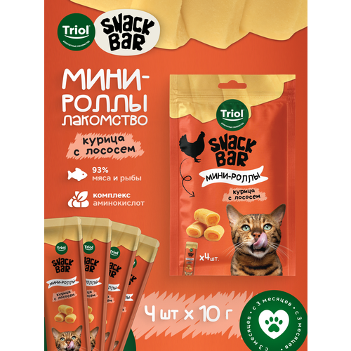 Лакомства для кошек Triol "Мини-роллы с начинкой из курицы с лососем", 40г, серия Snack Bar