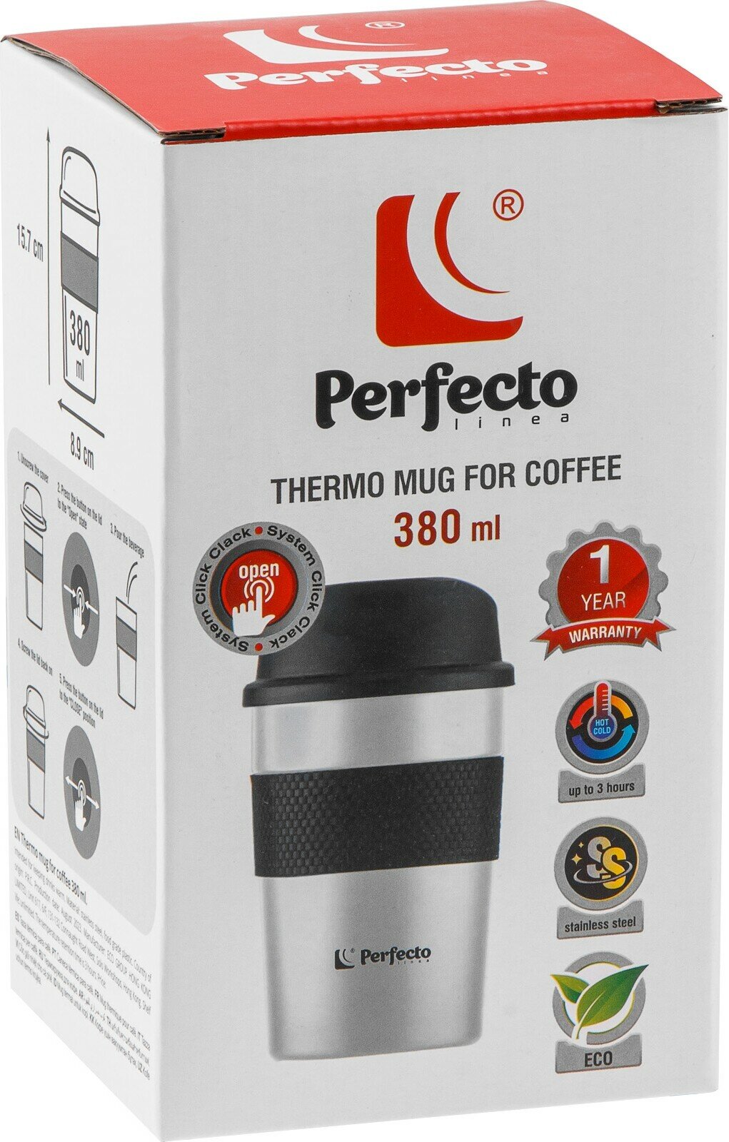 Термокружка PERFECTO LINEA нержавеющая сталь 0,38 л белая (27-261261) — фото 1