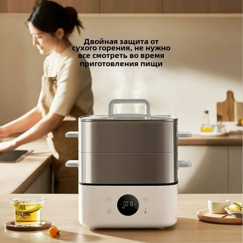 Xiaomi Пароварка электрическая mijia, кремовый