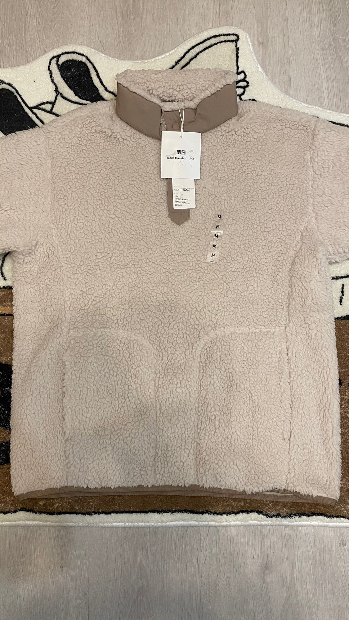 Свитшот Uniqlo Uniqlo White Mountaineering White, размер M, , white