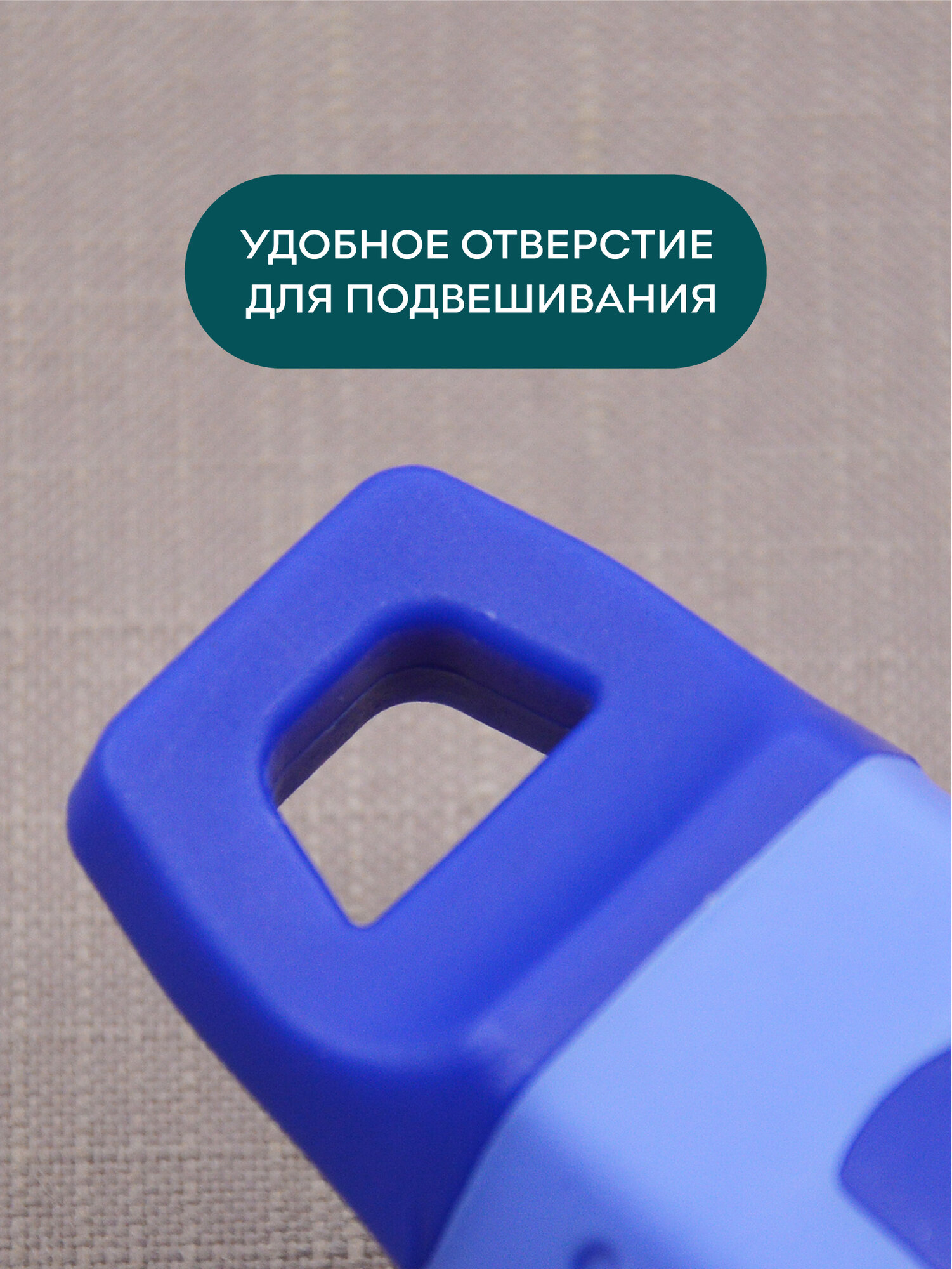 Мусат алмазный 30 cм, SKATA ADAMAS — фото 1