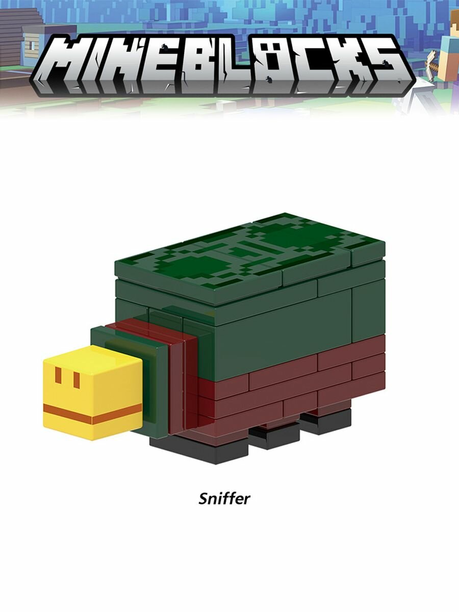 Аниме фигурок Конструктор (совместим с лего), Майнкрафт/Minecraft (4.5см, пакет) Sniffer-R235
