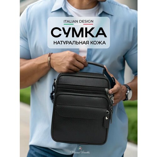 Сумка барсетка Mario Vernetti Сумка мужская через плечо, барсетка из натуральной кожи, фактура матовая, черный