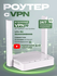 Роутер с VPN безлимитным встроенным