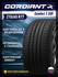 Летние автомобильные шины Cordiant Comfort 2 SUV 215/65 R17 103V ...
