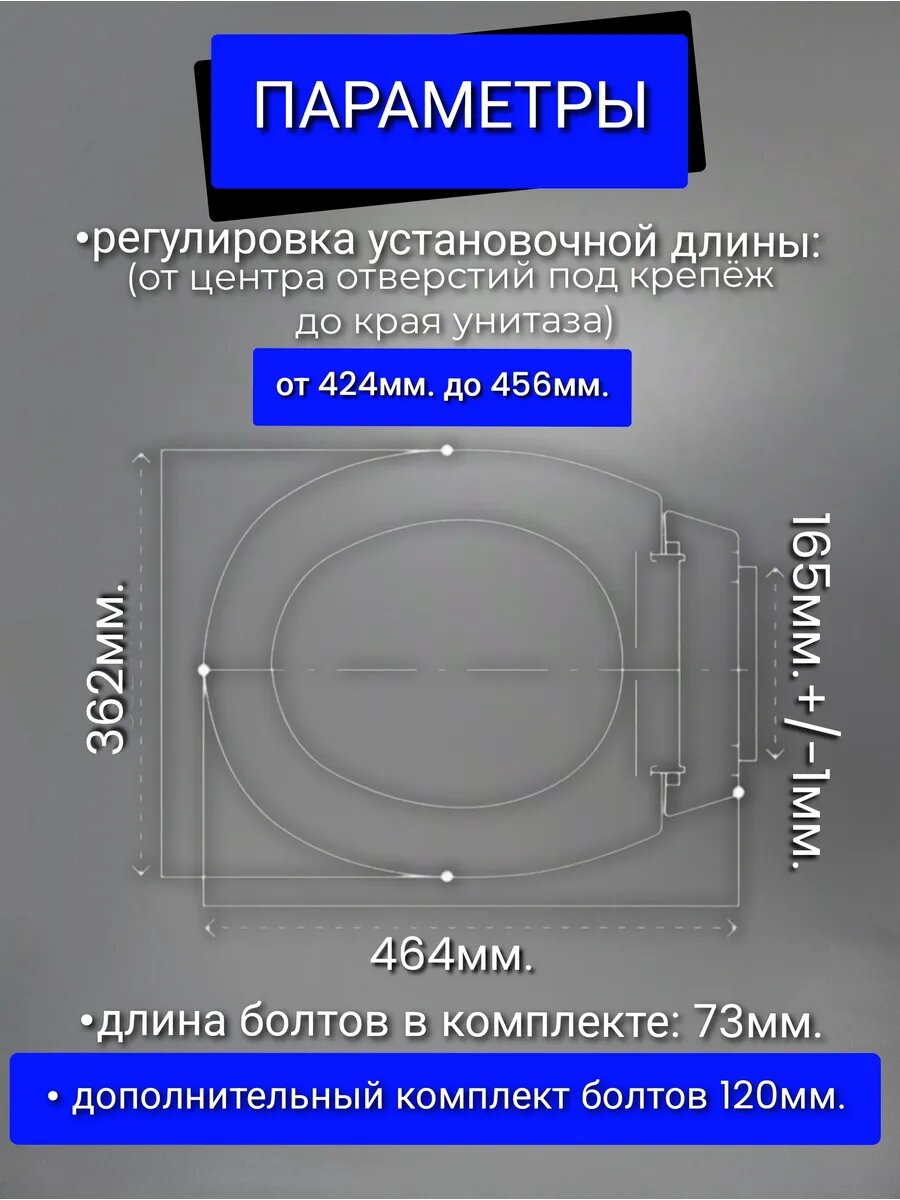 Картинки Самоподнимающееся сиденье для унитаза Универсальное белое Уклад