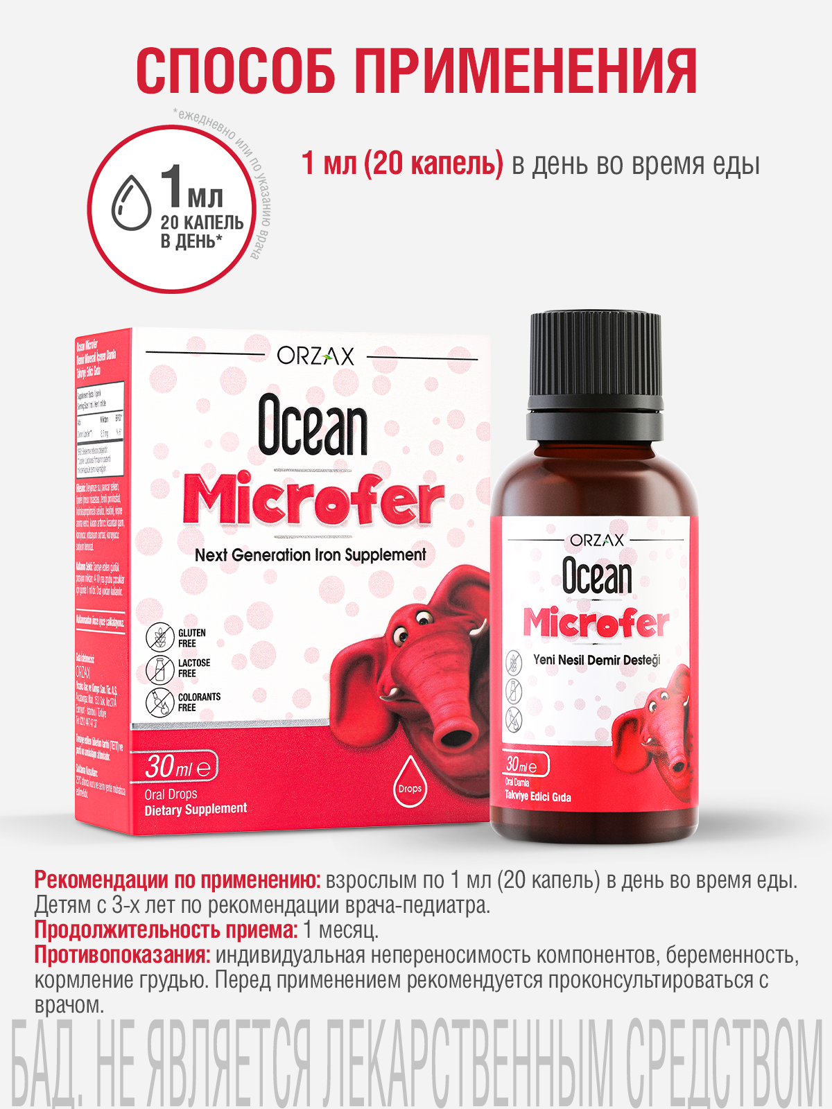 Ауырған қыздың орысша секс видеосы