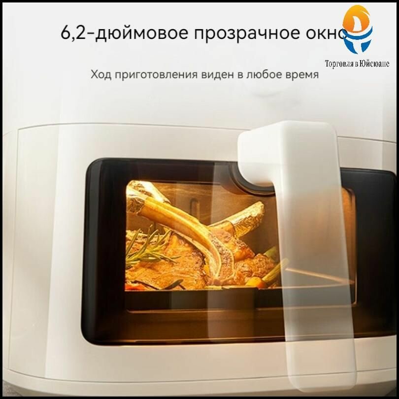 Фритюрницы Xiaomi Фритюрница (аэрогриль) XIAOMI Mijia Air Fryer N1 5L
