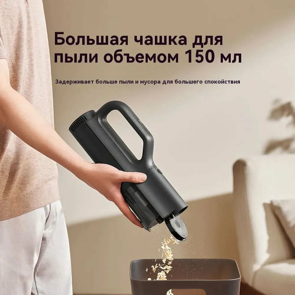 Картинки Пылесос автомобильный Xiaomi, ручной, легкий, с разными насадками, черный
