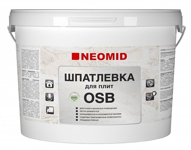Шпатлевка для плит OSB Neomid 7 кг