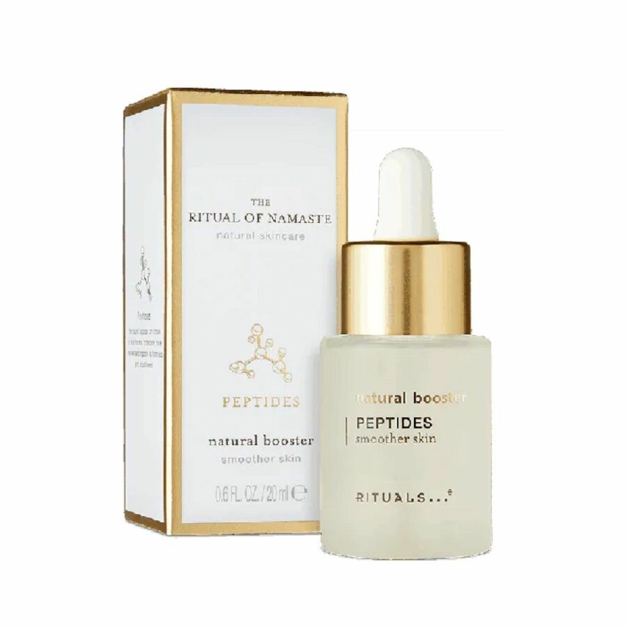 RITUALS Сыворотка с пептидами для лица The Ritual of Namaste Peptides, 20мл (Нидерланды)