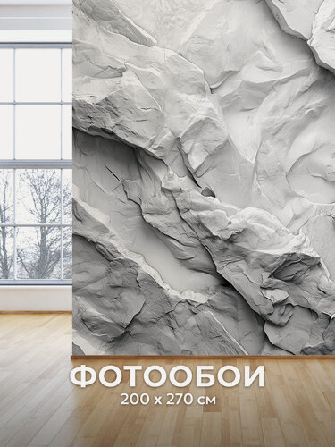 Изображение товара Фотообои Postermarket "Каменная стена", флизелиновая основа, виниловое покрытие 200х270 см