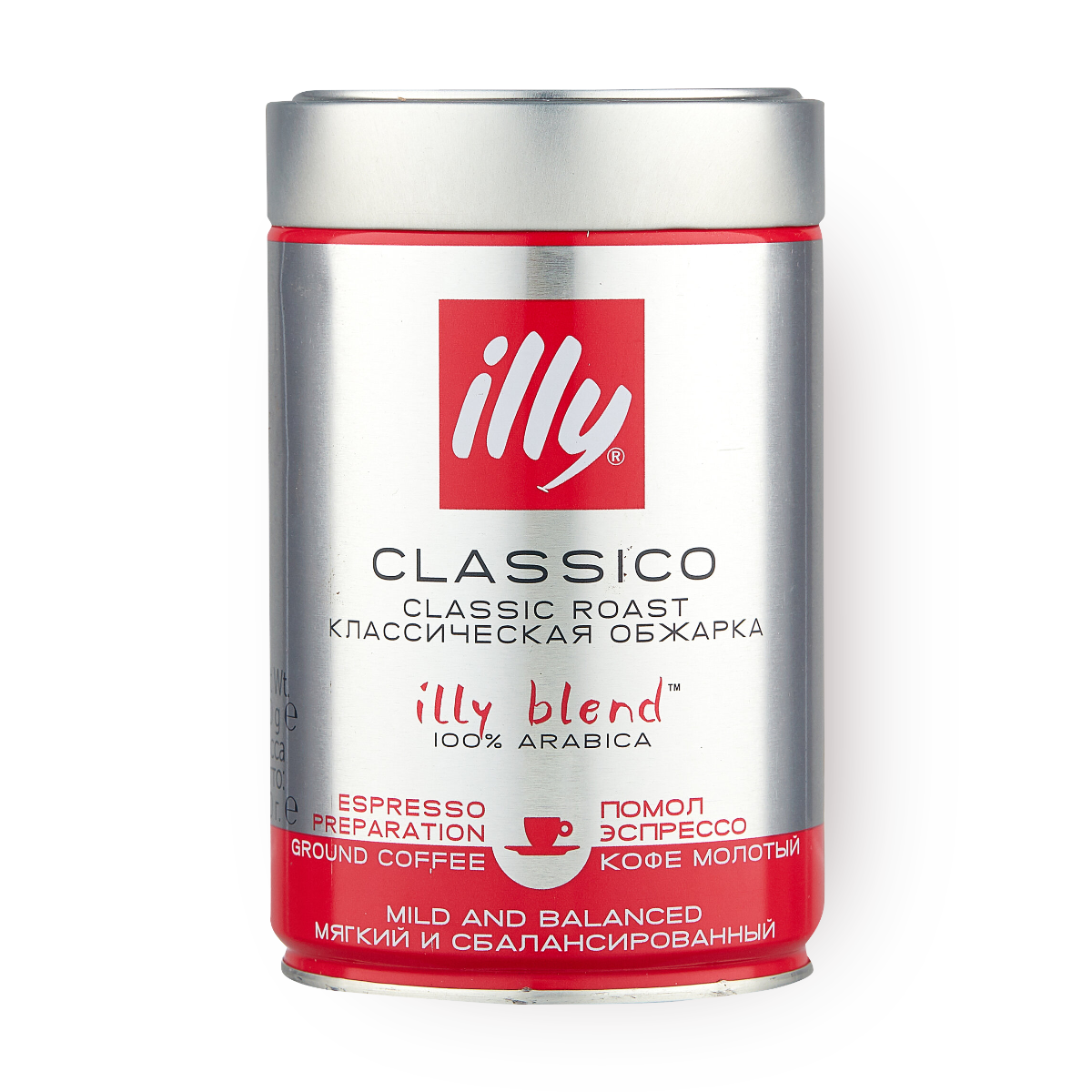 Кофе молотый Illy "Classico", арабика, средняя обжарка, 250 г