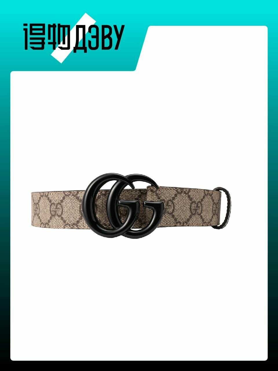 Пояс GUCCI для мужчин, размер 80
