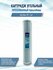 Картридж (фильтр) угольный, прессованный NatureWater Big Blue 20"