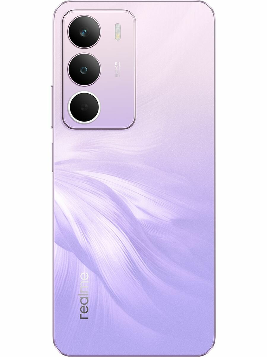 Смартфон realme C71, 6.67", 6300мАч, Android 15, 8ГБ, 256ГБ, фиолетовый — фото 1