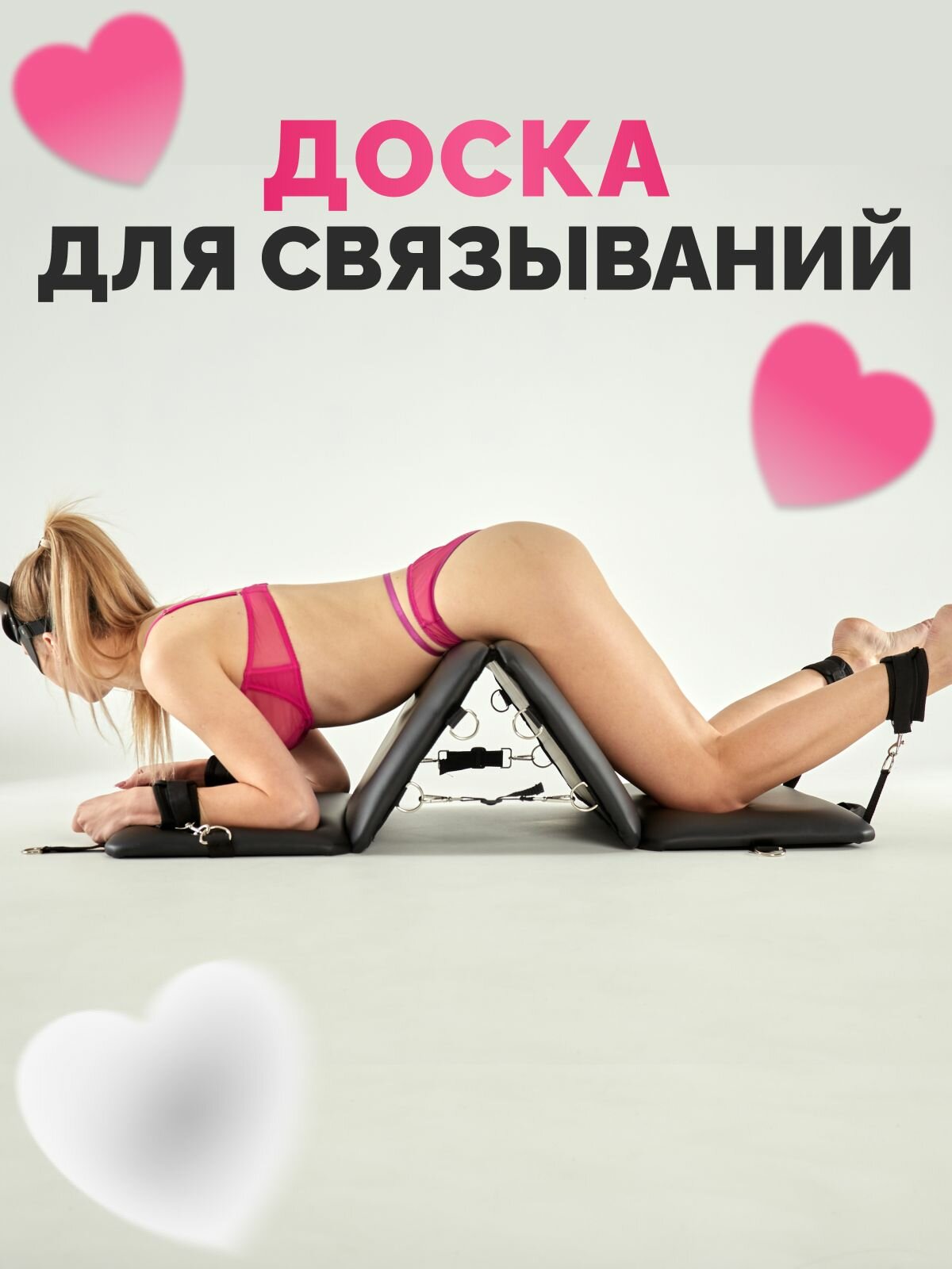 Орыс жеке секс