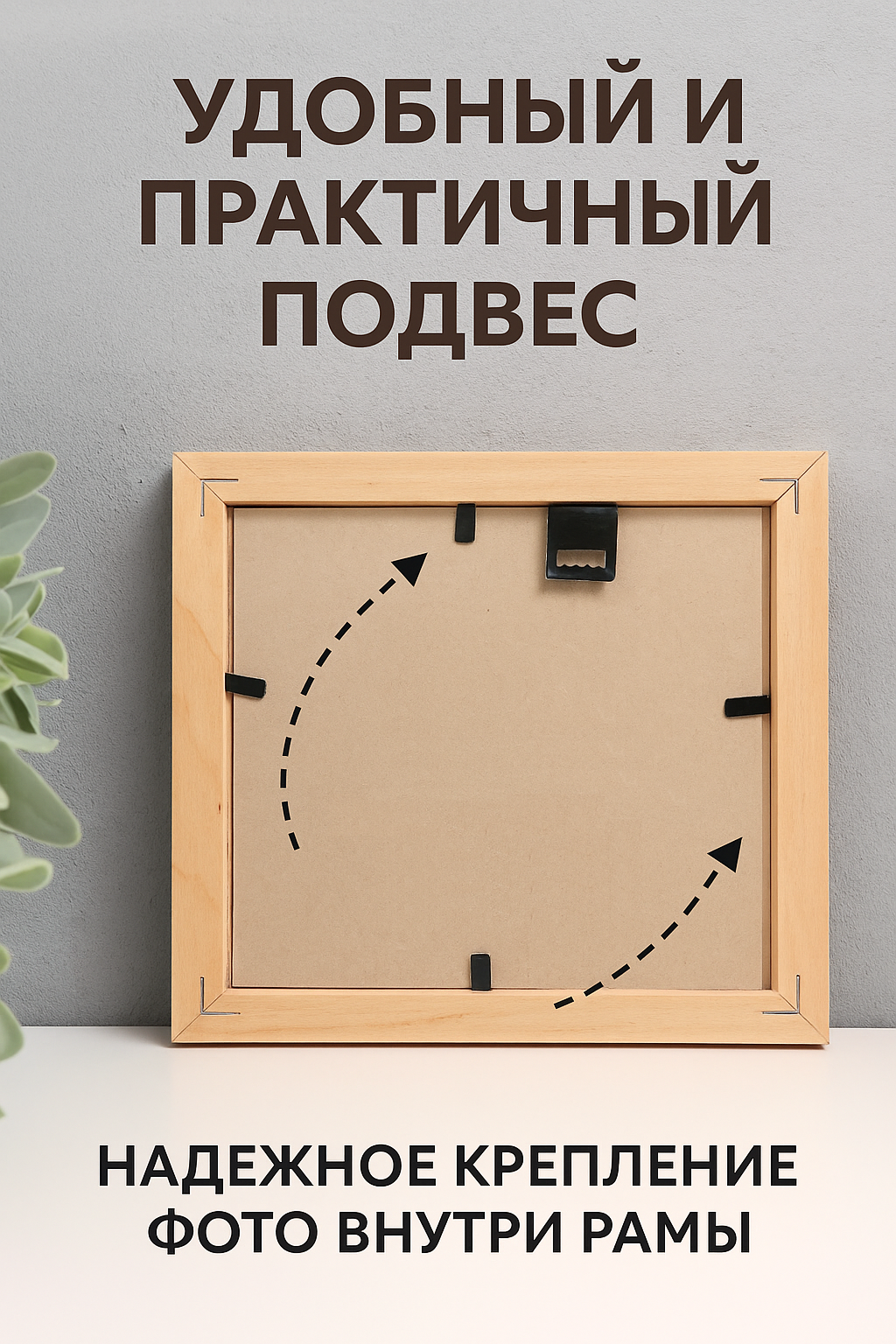 Фоторамка "Image Art" классическая С18, 10х10 см, дерево/стекло, бронза — фото 1