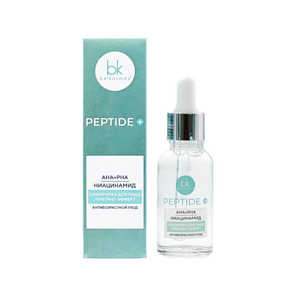 Сыворотка для лица Peptide+ антивозврастная, лифтинг-эффект, 30 г, Белкосмекс