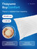 Пенная ортопедическая подушка для сна buyson BuyComfort 60х40, вы...