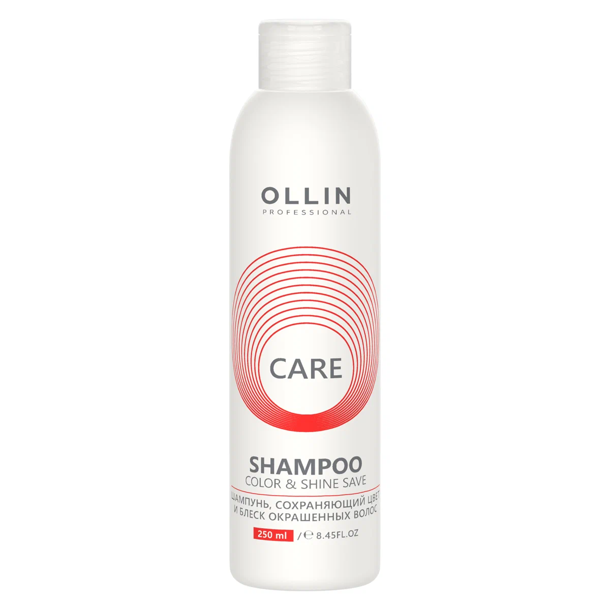 Ollin Care Color&Shine Save Оллин Кэйр Шампунь сохраняющий цвет и блеск окрашенных волос 250 мл -