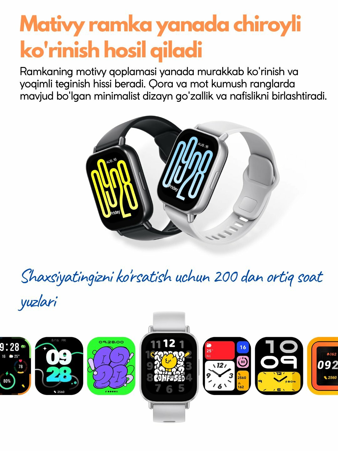 Умные часы Redmi watch 5 active, white LCD, Black 18 дней автономной работы, Bluetooth-звонок — фото 1