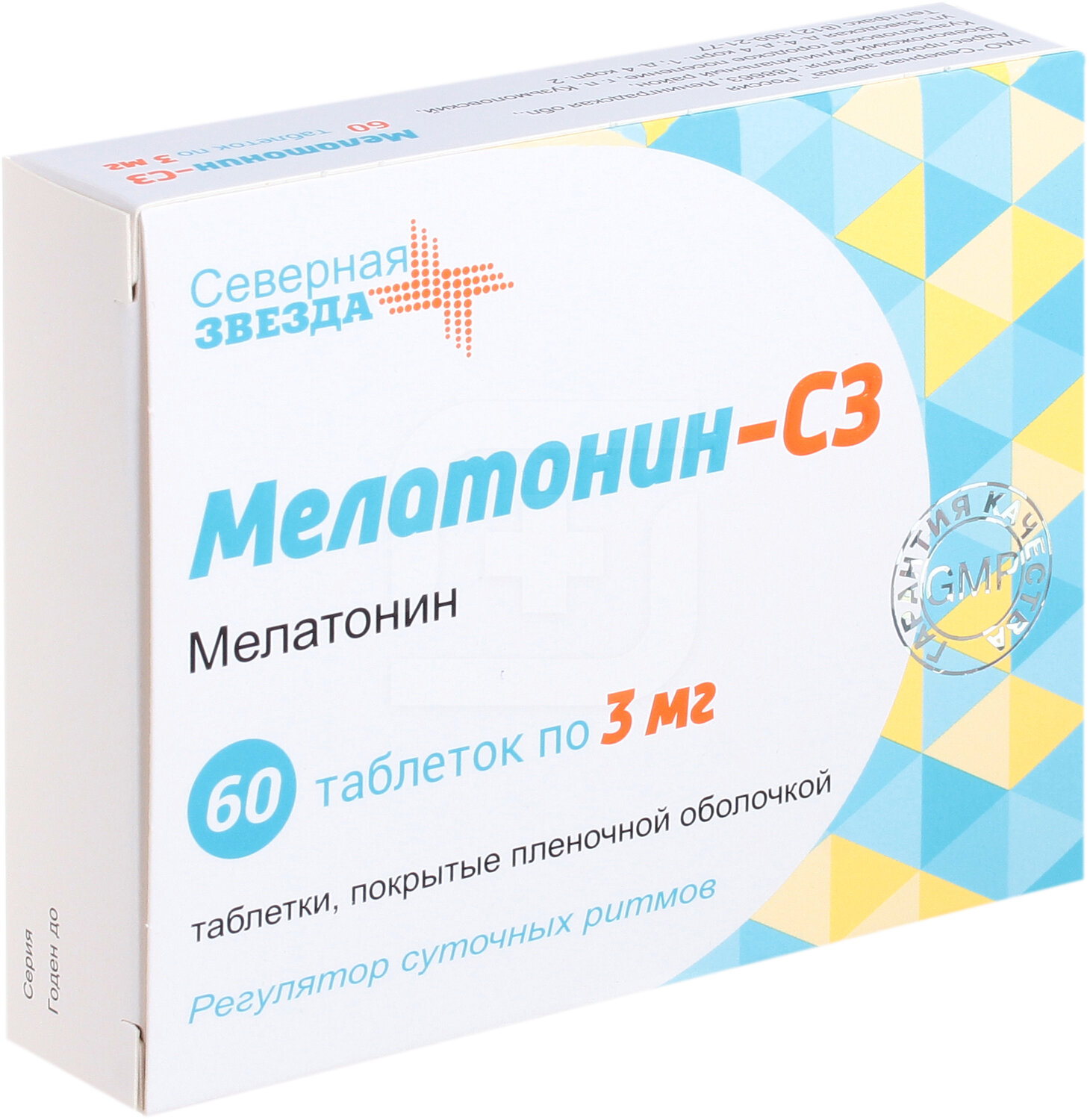 Мелатонин-СЗ таб. п/о плен. — фото 1