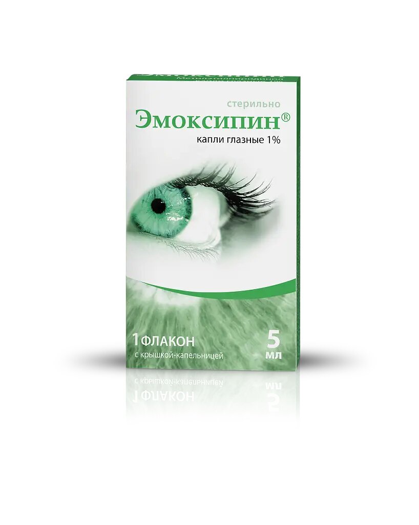 Эмоксипин капли глазные 1 % 5 мл фл-кап 1 шт