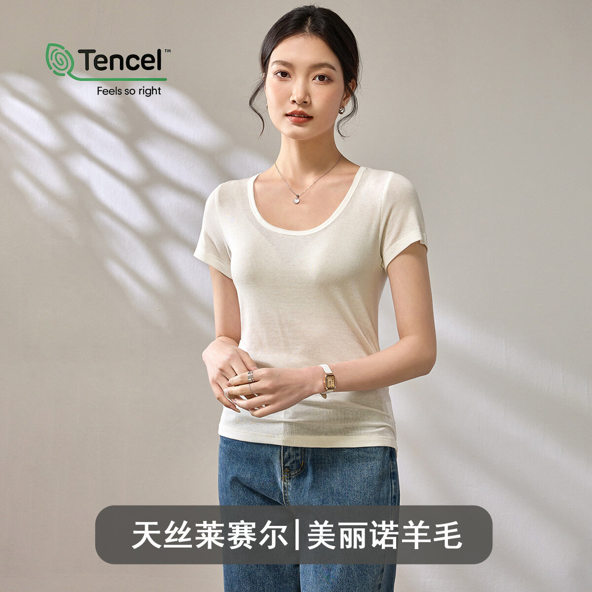 Футболка спортивная