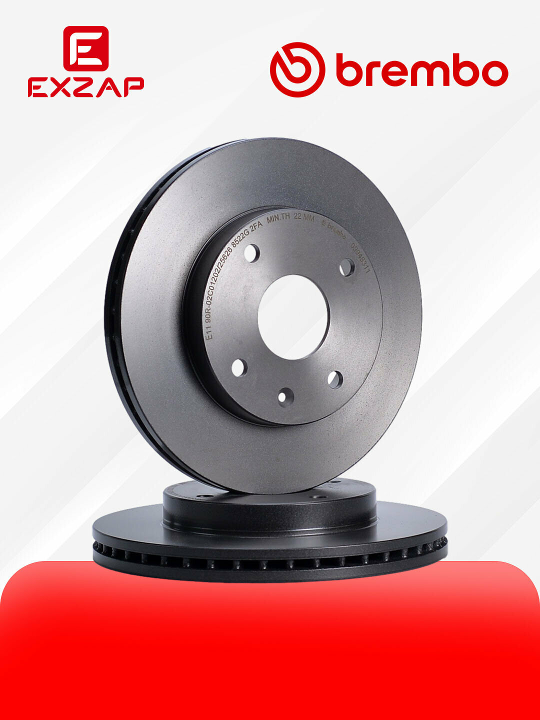 Диск тормозной передний BREMBO для Chevrolet Lacetti, комплект (2 шт.)