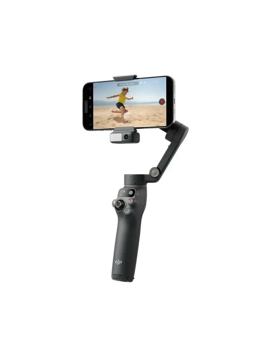 Стедикам DJI Osmo Mobile 7P Slate Gray (Черный) 2025 раздвижной
