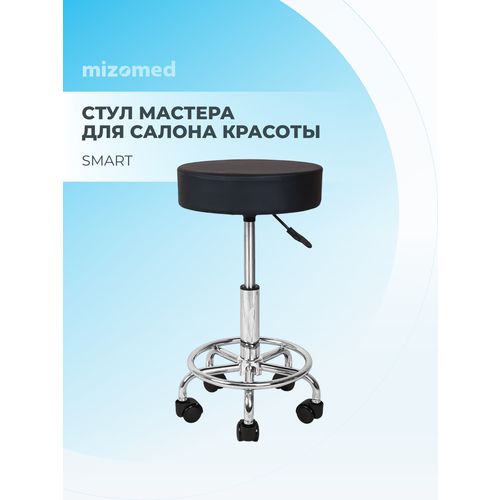 фото Стул мастера mizomed smart черный
