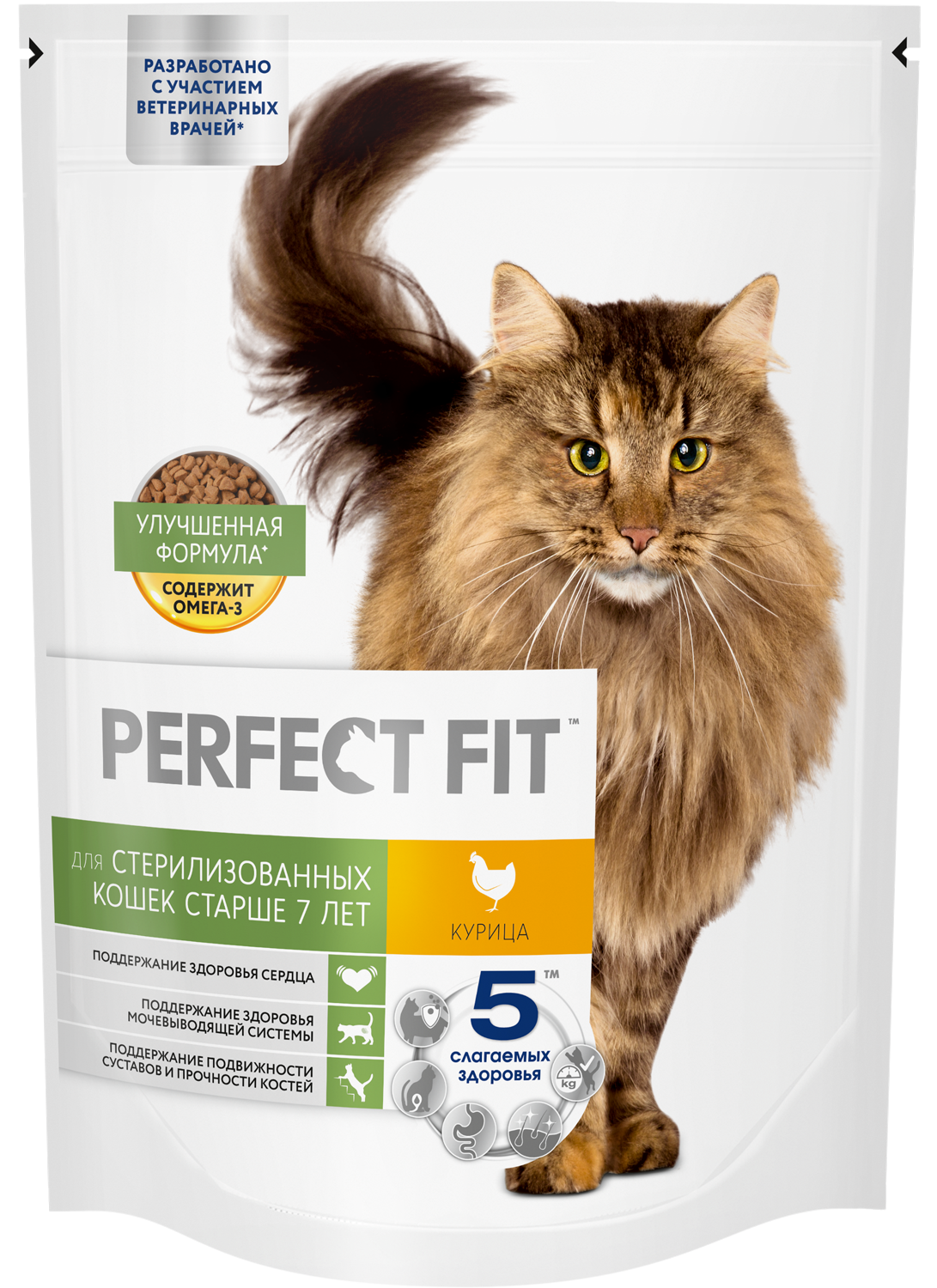 Cухой полнорационный корм PERFECT FIT для стерилизованных кошек старше 7 лет, с курицей, 3 шт по 650 г — фото 1