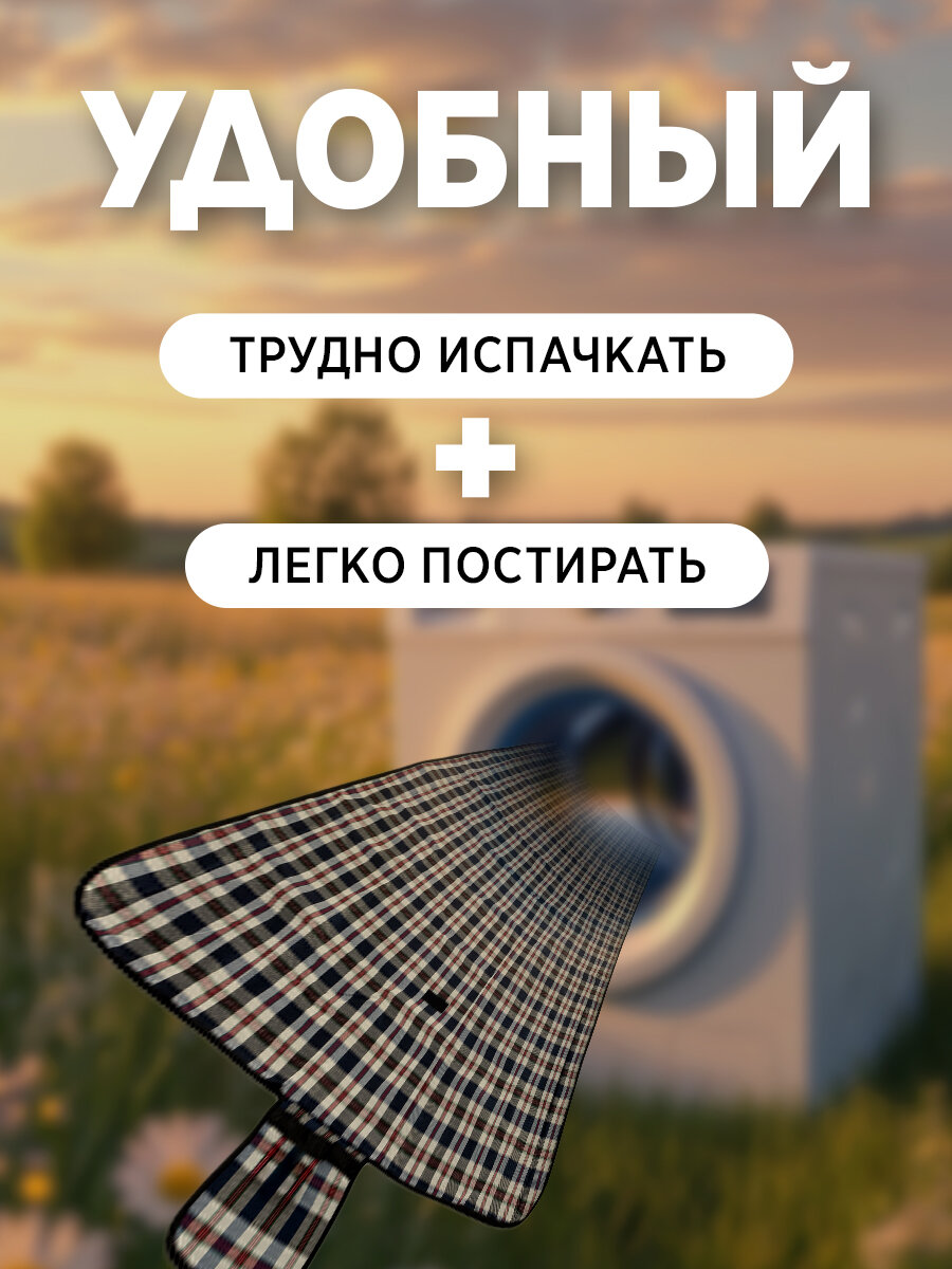 Коврик для пикника и отдыха на природе водонепроницаемый Ecos PR-08, 170 х 130 см — фото 1