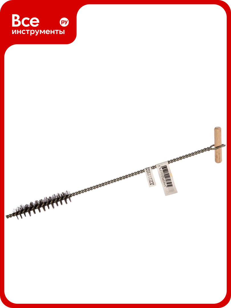 Ершик HIMTEX М18 CHMB18