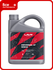 Моторное масло MOTO RIDE UNIVERSAL 4Т 10W40 SM, 4 л LAVR Ln7746