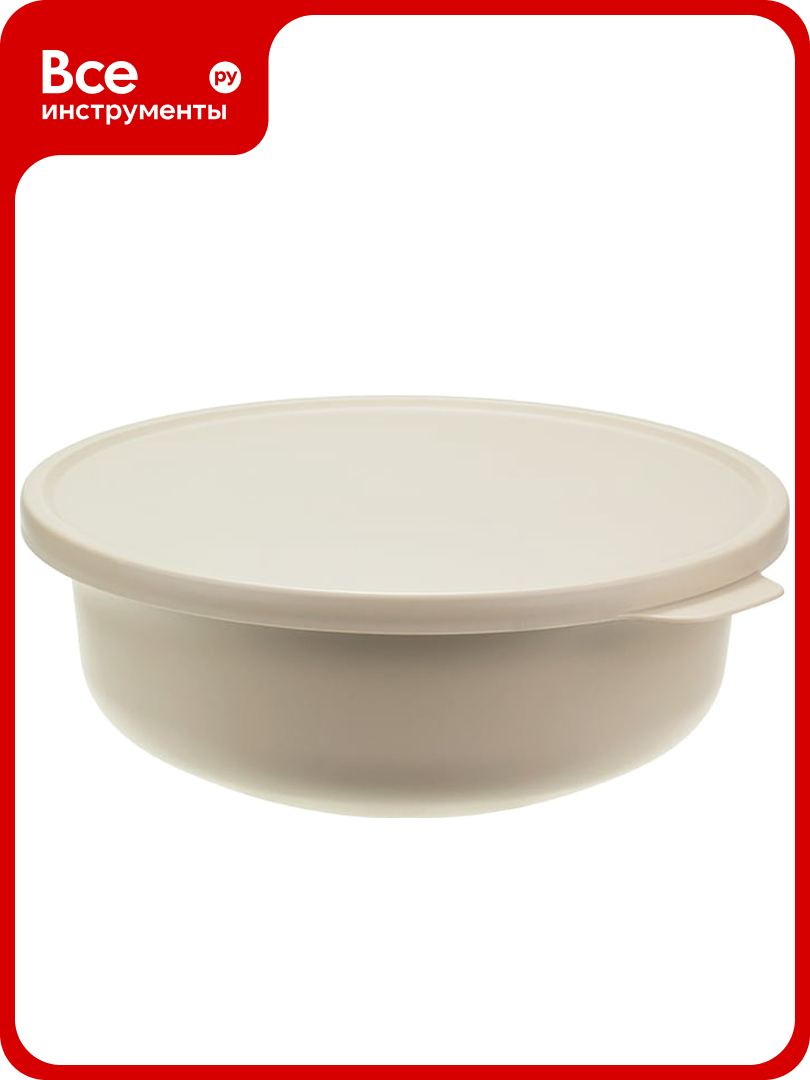 Миска IDEA тэсти 12 л с крышкой латте М 1362