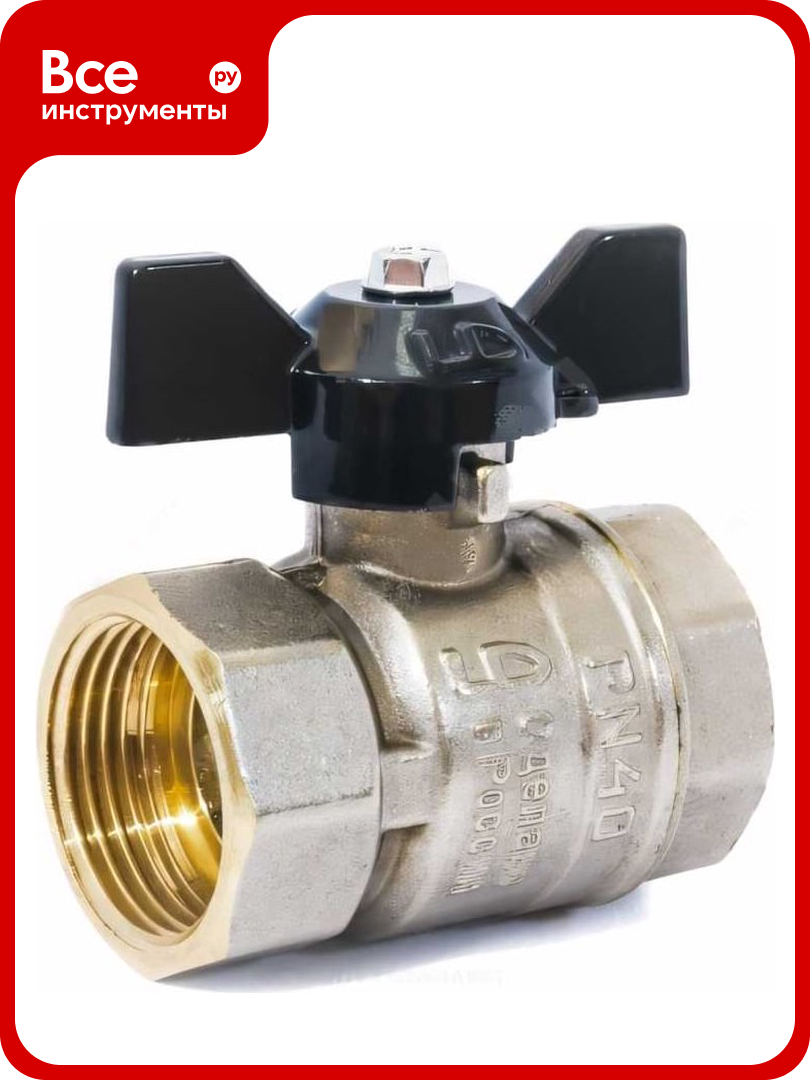 Шаровой кран LD Pride латунь никель Ду15 Ру40 ВР 007 9920