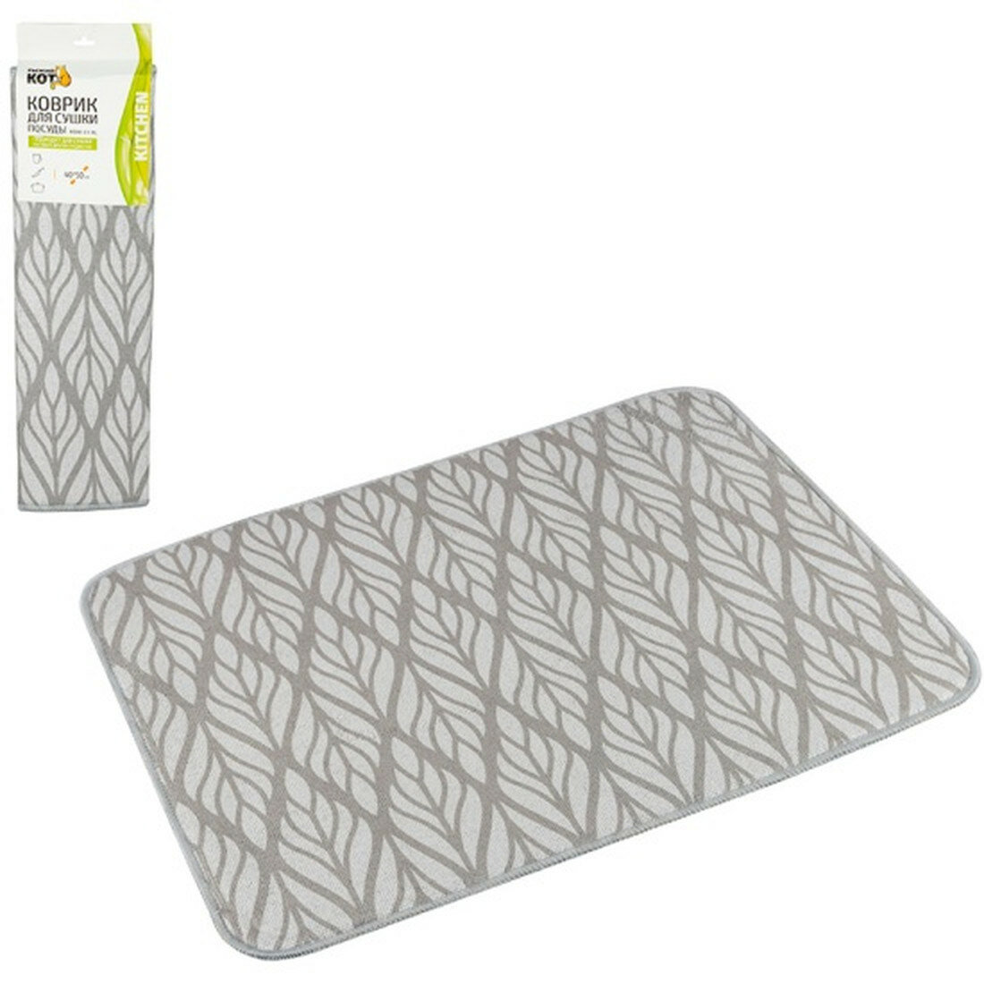 Коврик для сушки Рыжий Кот посуды из микрофибры MDM-01-XL 40х50 см
