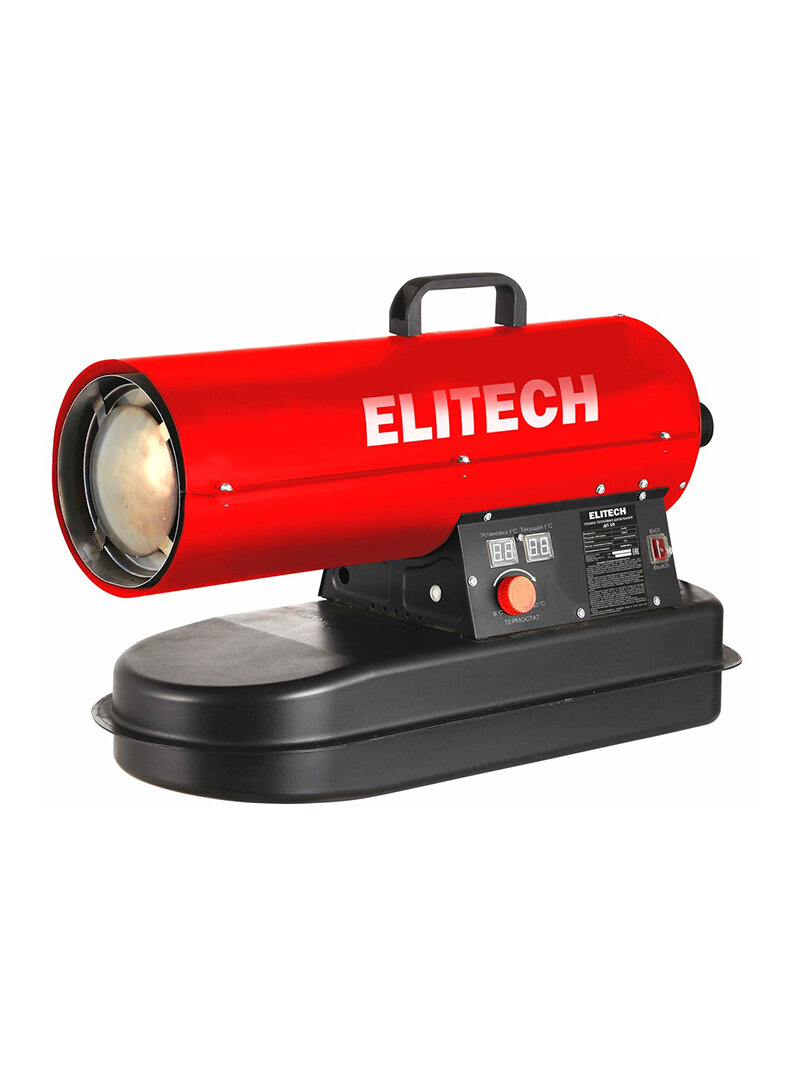 Пушка тепловая ELITECH "ДП 15" жидкотопливная мощность 15кВт