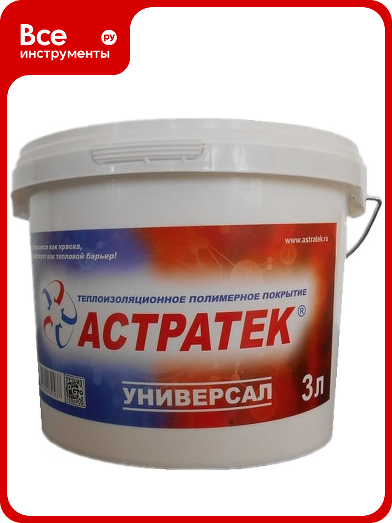 Жидкая теплоизоляция Астратек ТПП Универсал 3л 4620002840037