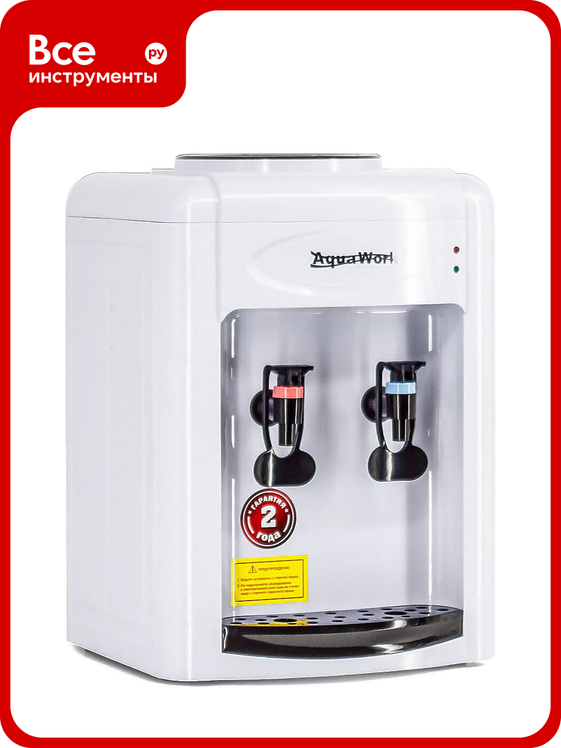 Кулер для воды Aqua Work 0.7TKR бело-черный 24608