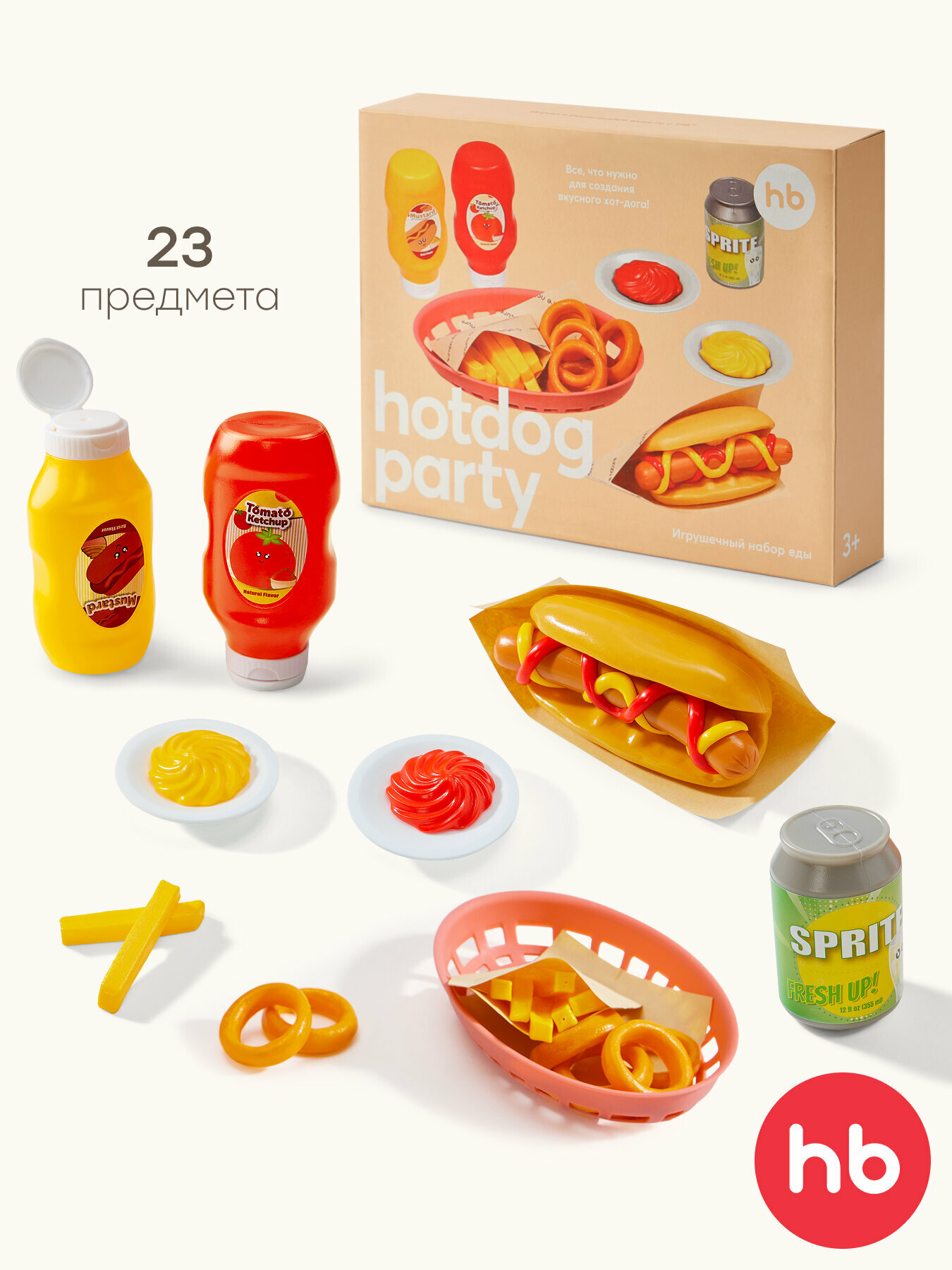 331959 Игрушечный набор продуктов Happy Baby HOTDOG PARTY хотдог пати хот-дог картошка фри кетчуп горчица лук
