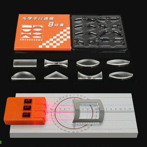 Изображение товара Набор оптических приборов детский