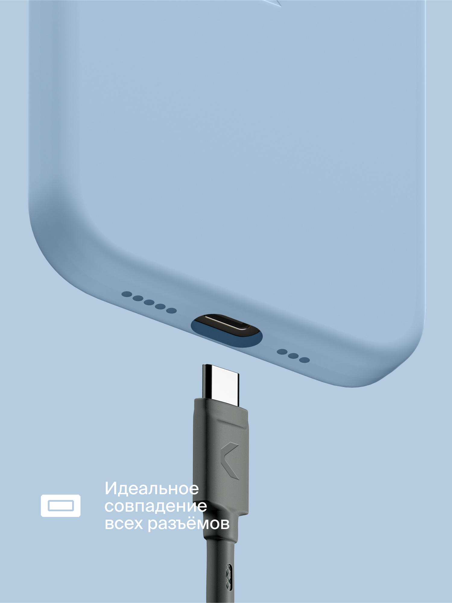 Силиконовый чехол COMMO Shield Case для iPhone 15, с поддержкой беспроводной зарядки, Голубой — фото 1